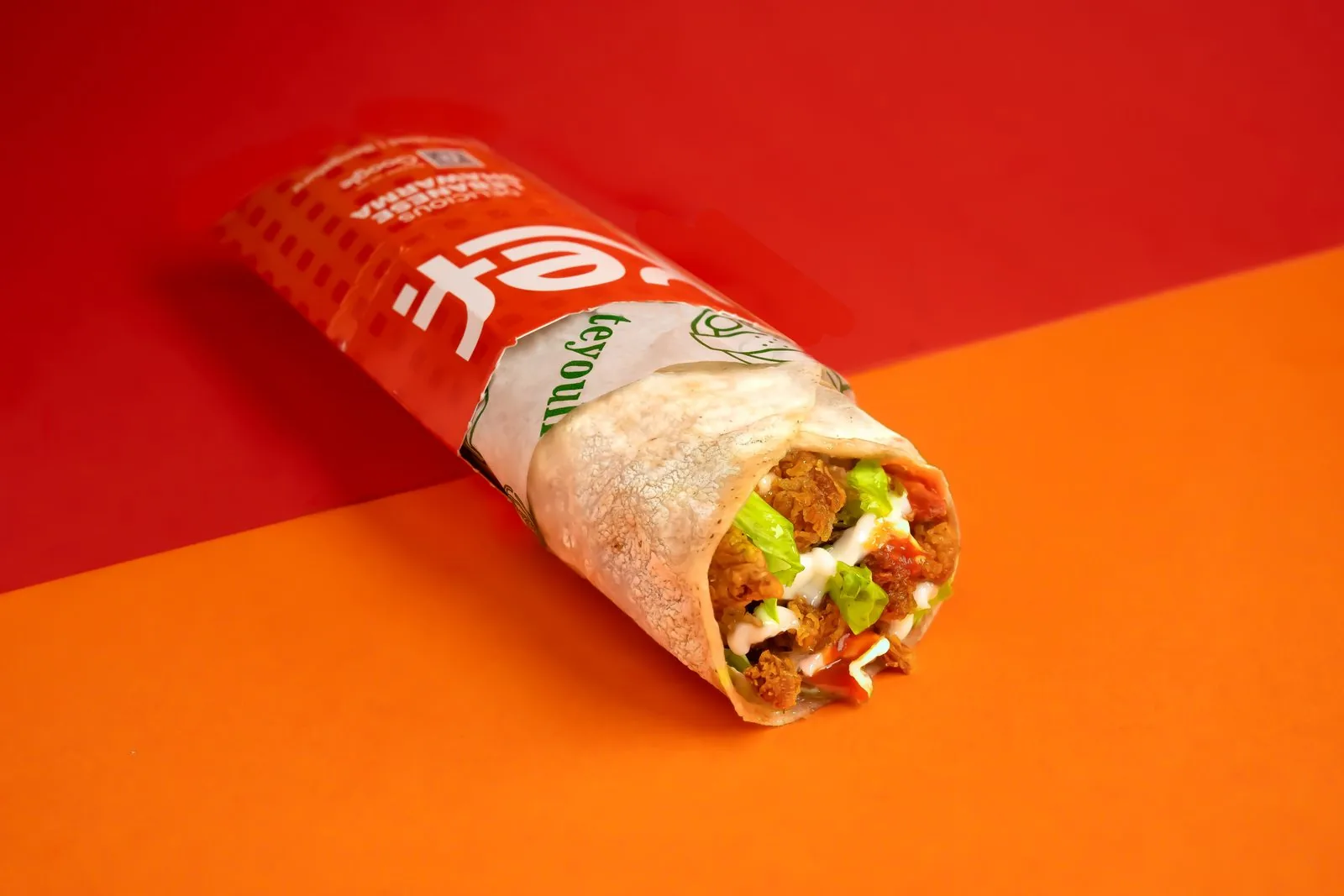Cheesy Fried Chicken Shawarma